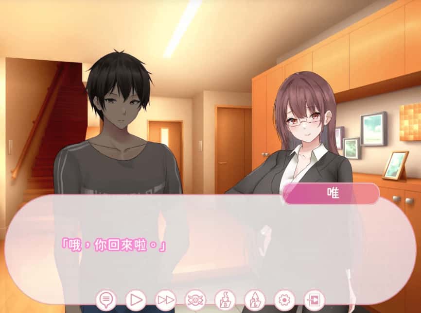 视觉数据1