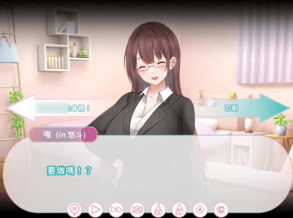 视觉数据3
