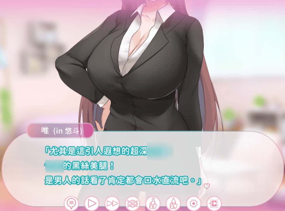 视觉数据2